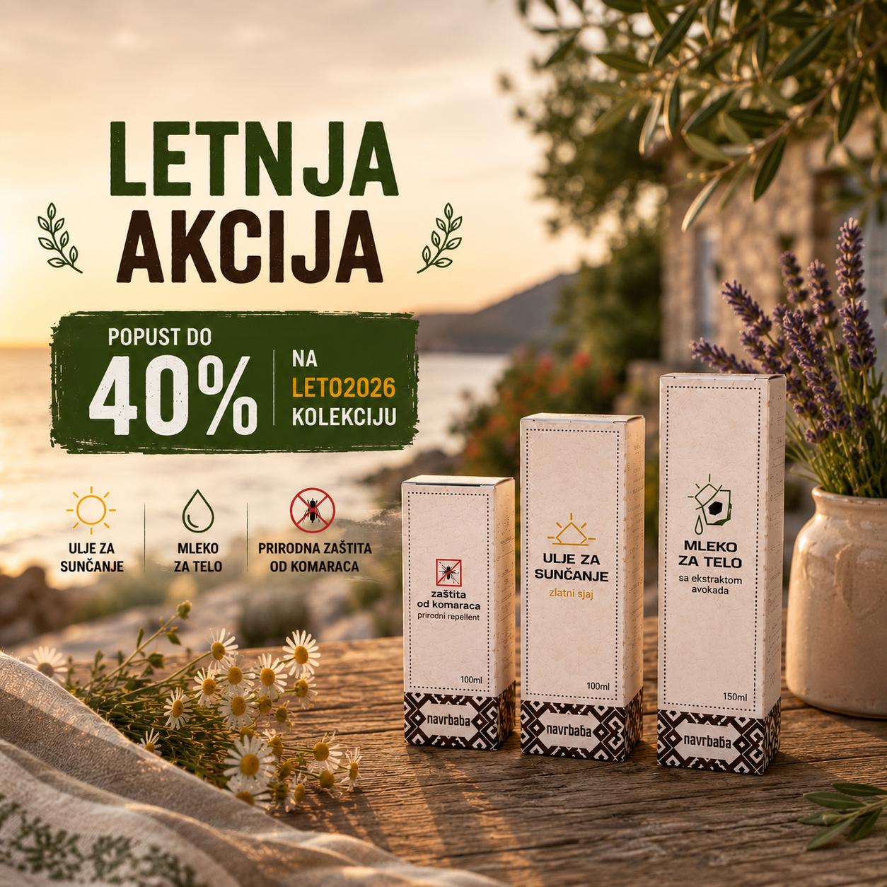 Letnji Set – Ulje za Sunčanje + Mleko za Telo + Sprej protiv Komaraca