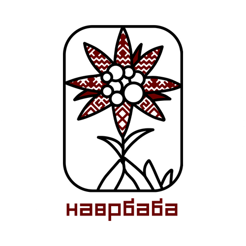 Navrbaba